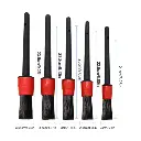 Brush Detailing Kit (2).webp